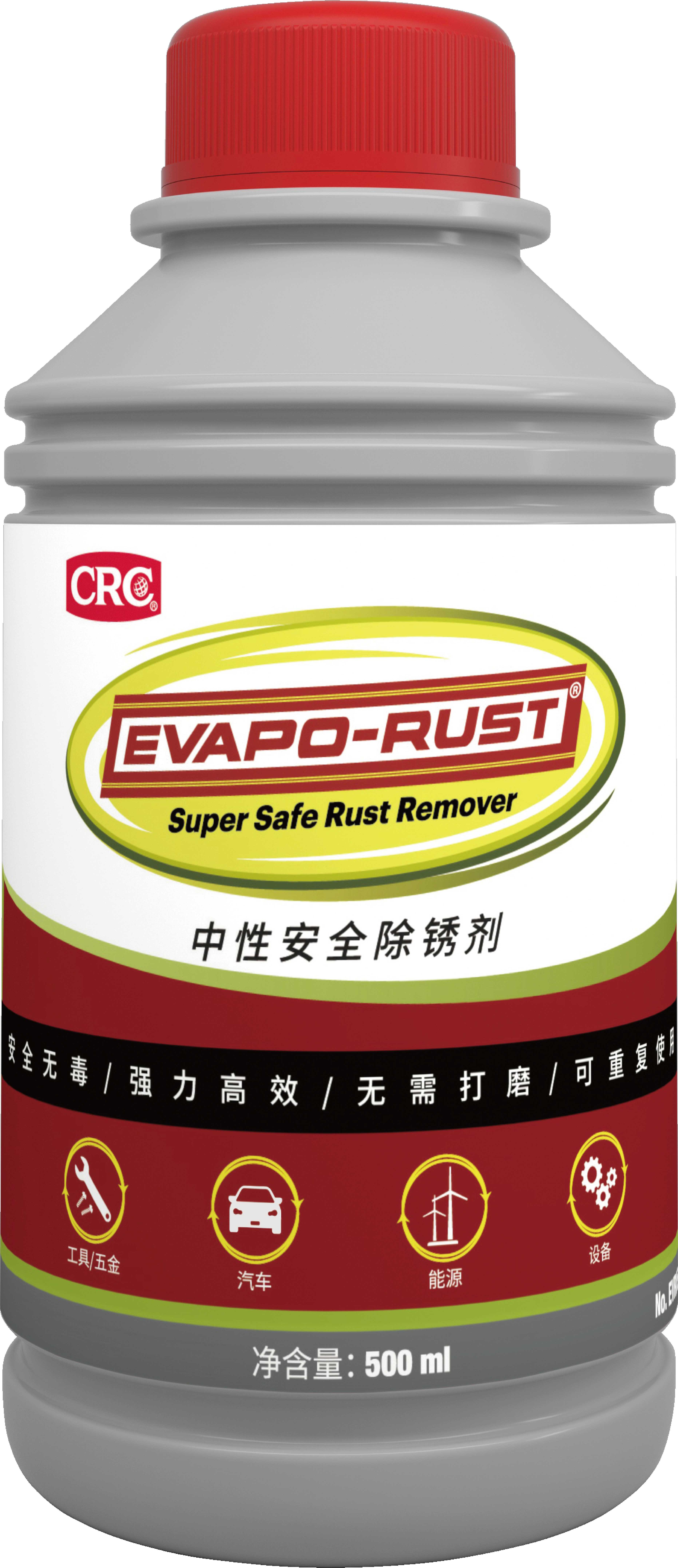 Evapo-Rust 中性安全除锈剂 500ml